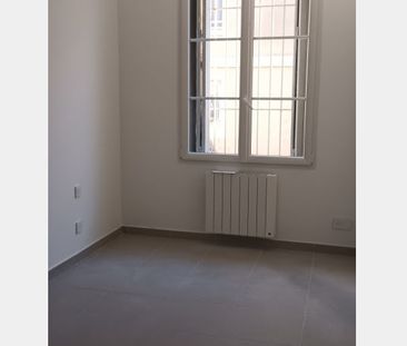 Location Appartement P3 rénové(e) Nimes - Photo 1