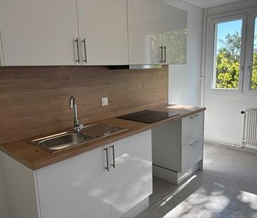 APPARTEMENT T5 A LOUER - Photo 3