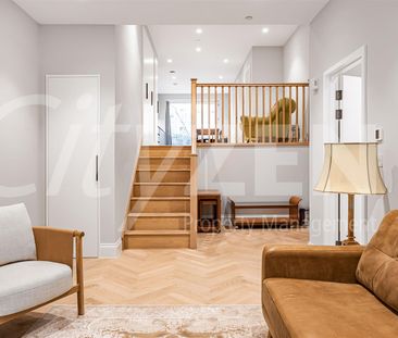 Explorer Way, London - Photo 2