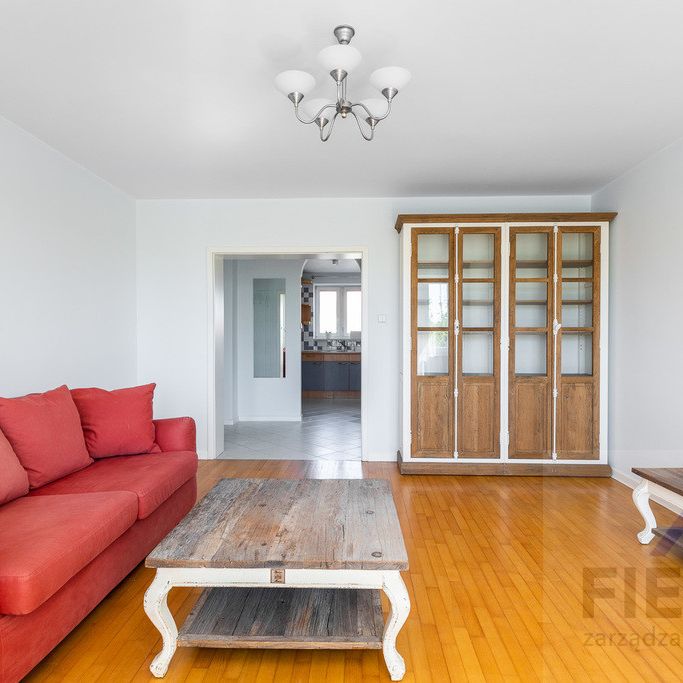 Warszawa Ursynów, ul. Mysikrólika - Фото 1