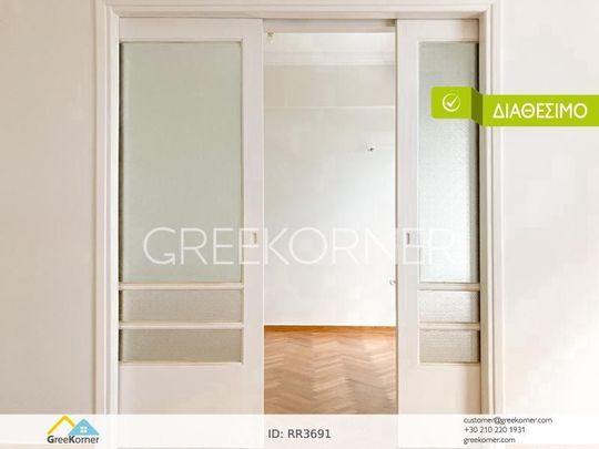 Διαμέρισμα για ενοικίαση Πλατεία Αμερικής (Λεωφόρος Πατησίων - Λεωφόρος Αχαρνών) - Photo 1