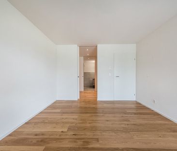 2,5 Zimmerwohnung mit hohem Komfort - Photo 1