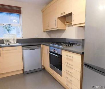 2 bedroom property to rent in Farsley - Photo 3