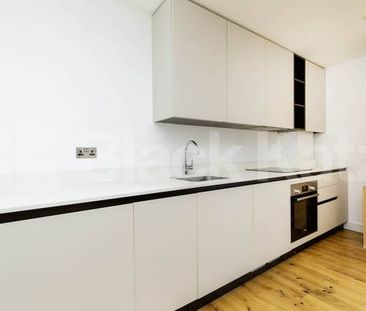 Dignam Close, Kazakh House, NW2 - Photo 6