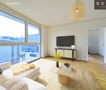 | TERRASSENWOHNUNG | NÄHE HAUPTBAHNHOF - Photo 1