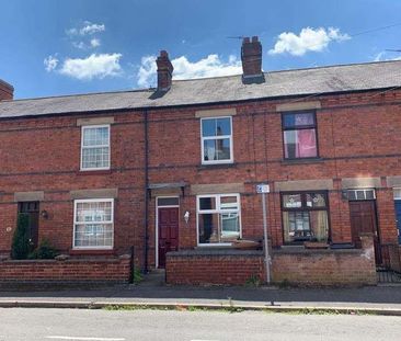 Fernie Avenue, Melton Mowbray, LE13 - Photo 1