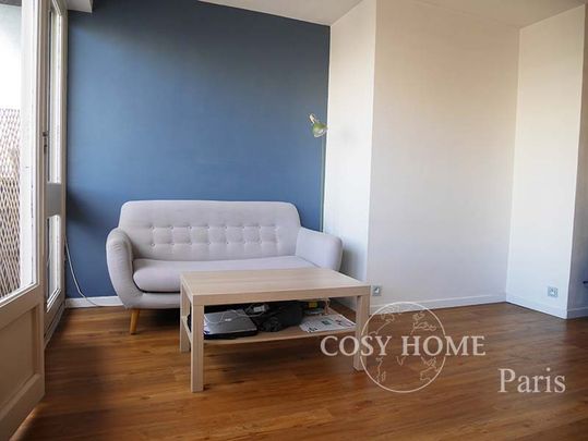 Appartement en location | Puteaux - Photo 1