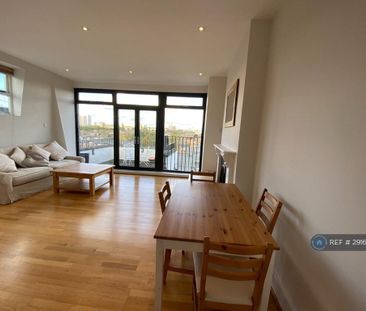 2 bedroom maisonette to rent - Photo 4