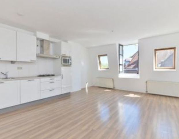 Julianaweg 3525 VA Utrecht - Photo 1