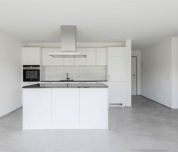 Modern 3.5 room apartment is looking for you! - Photo 2