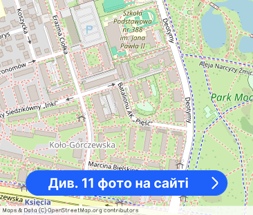 Park Moczydło | 3 pokoje + kuchnia - Фото 1
