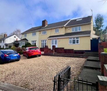 Hickmerelands Lane, Dudley - Photo 1