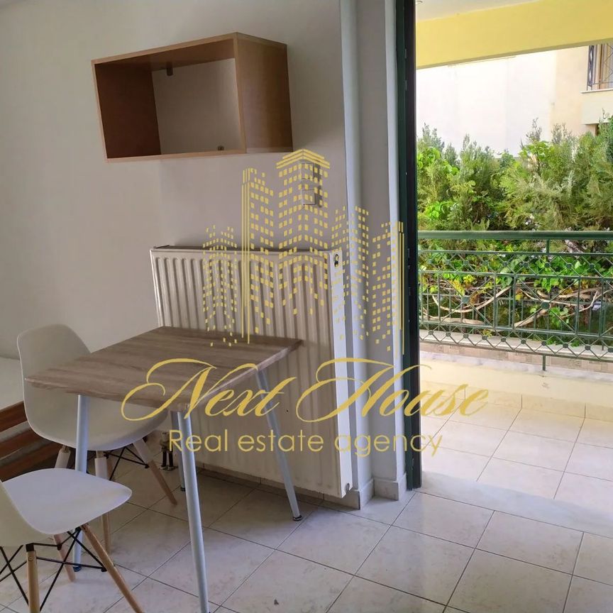 Studio/Γκαρσονιέρα για ενοικίαση Αμπελόκηποι (Πάτρα) - Φωτογραφία 1