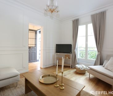 Tout savoir sur cette maison dans le quartier Vaugirard-Parc des Ex... - Photo 2