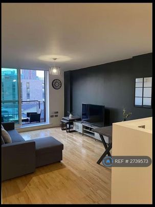 1 bedroom flat to rent - Photo 1
