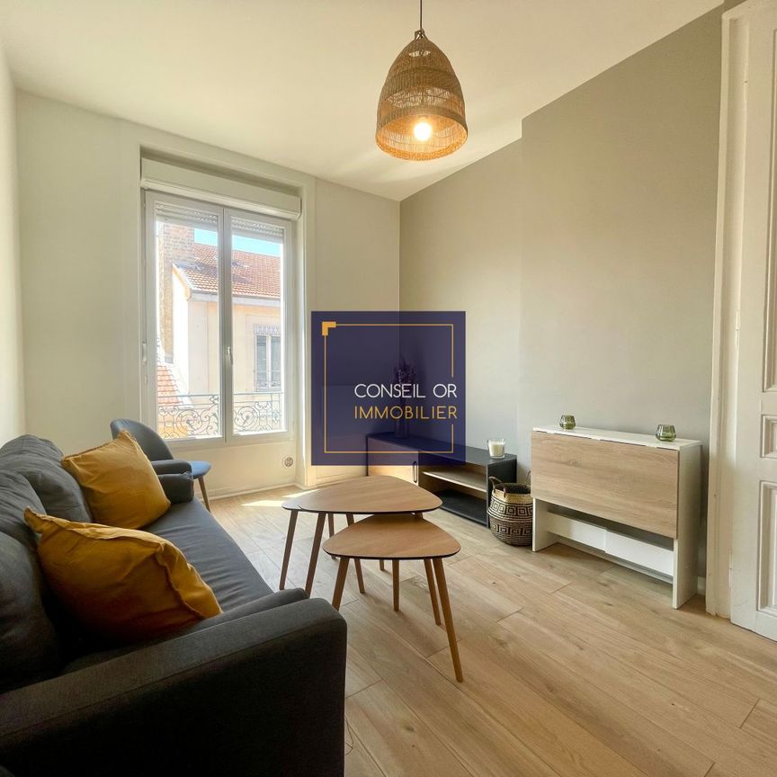 Appartement T2 meublé VILLEURBANNE, - Photo 1