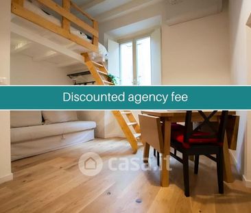 Monolocale in Affitto in Viale Bligny 42 a Milano - Foto 4