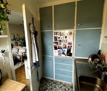 ONE-ROOM APARTMENT IN ZURICH – DISTRICT 9 ALTSTETTEN, FURNISHED, TE... - Photo 4