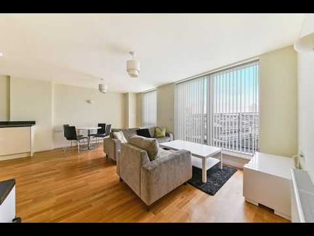 2 Bed Flat, Ursula Gould Way, E14 - Photo 2