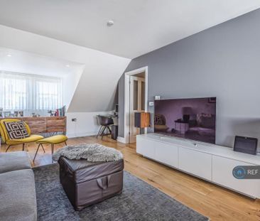 2 bedroom maisonette to rent - Photo 1