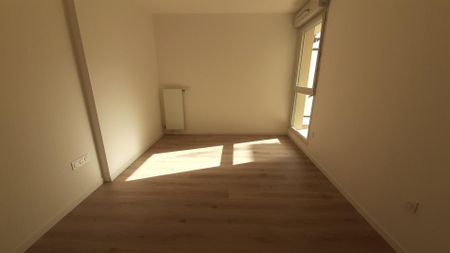 location Appartement T2 DE 39.79m² À NEUILLY PLAISANCE - Photo 3