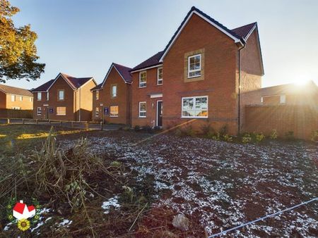 Blakeley Close, Winnycroft - Photo 2