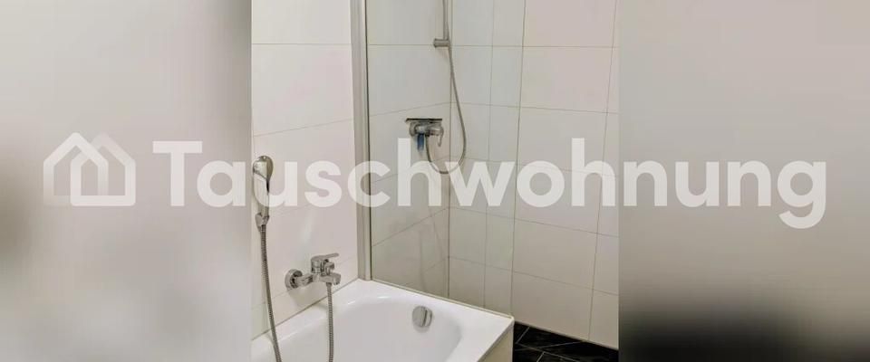 TAUSCHWOHNUNG 3,5 Zimmer Zimmer in Holweide gegen Single Wohnung - Photo 1