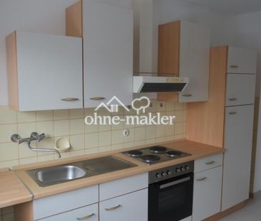 Gepflegte, helle 2-Zi.-Whg. mit Balkon und EBK ab 01.04.2026 oder s... - Foto 6