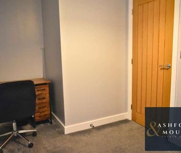 Verney Meadow, New Houghton, Mansfield, NG19 - Photo 5