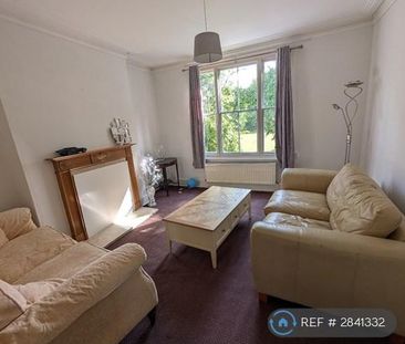 4 bedroom maisonette to rent - Photo 2