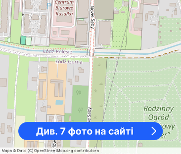 Apartament 2 pokojowy z balkonem w Łodzi - Фото 1
