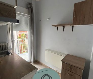 Studio / Γκαρσονιέρα, 29τ.μ. - Photo 1