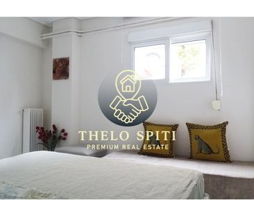 Διαμέρισμα για ενοικίαση Κάτω Χαλάνδρι (Χαλάνδρι) - Photo 1