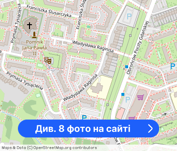 Mieszkanie na wynajem Rzeszów ul. Tysiąclecia - Фото 1