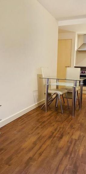 1 bedroom apartment to rent - Photo 1