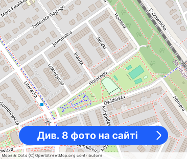 Mieszkanie 2 pokoje balkon nowe - Фото 1