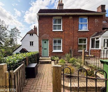 2 bedroom semi-detached house to rent - Photo 1