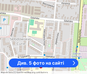 Blisko Centrum, śccs, śum| Niskie koszty - Фото 1