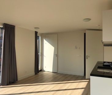 Van Boecopkade, 2518 LD Den Haag - Photo 3