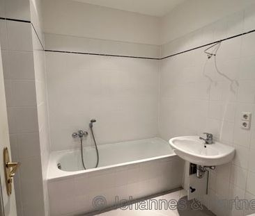 01189 Dresden - Coschütz , Saarstraße 22 WE 4 - Foto 1