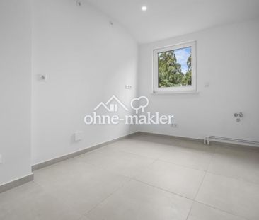 Exklusive 3-Zimmer-Wohnung in begehrter Universitätslage | kernsani... - Photo 6