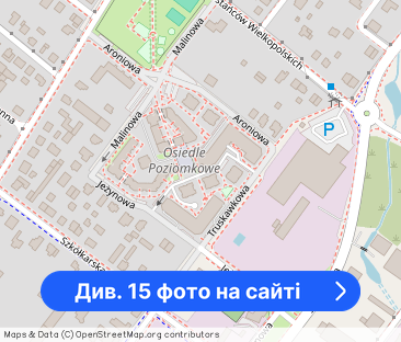 Przytulne mieszkanie - Фото 1