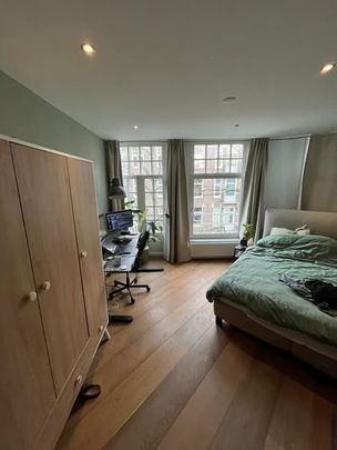 Room Amsterdam - Oud-West - Foto 1