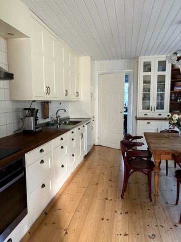 Gamla Åminne, Värnamo - Foto 2