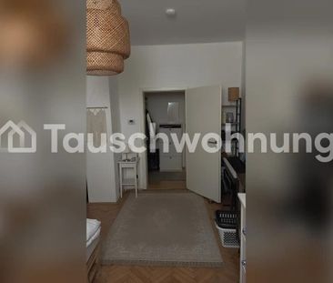TAUSCHWOHNUNG Gemütliche 1 Zimmerwohnung mit Balkon in Maschseenähe - Photo 2