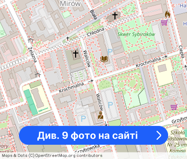 2 Pokojowe Mieszkanie na Kromalnej, Wola - Фото 1