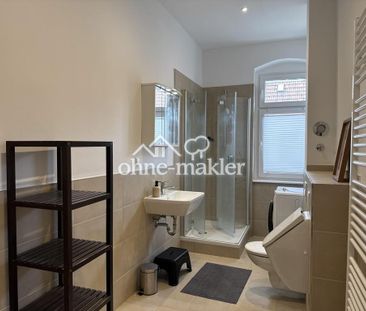 Teilmöblierte, Frisch Sanierte, Helle, 2-Zimmer Wohnung mit Balkon ... - Photo 5