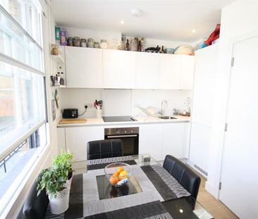 Ripon Court, London - Photo 5