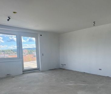 ERSTBEZUG „ein viertel grün“ in Wiener Neustadt - zentral gelegene ... - Foto 1