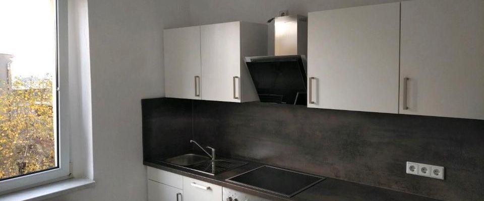 Geniale 1-Raum-Whg mit riesigem Balkon - Photo 1